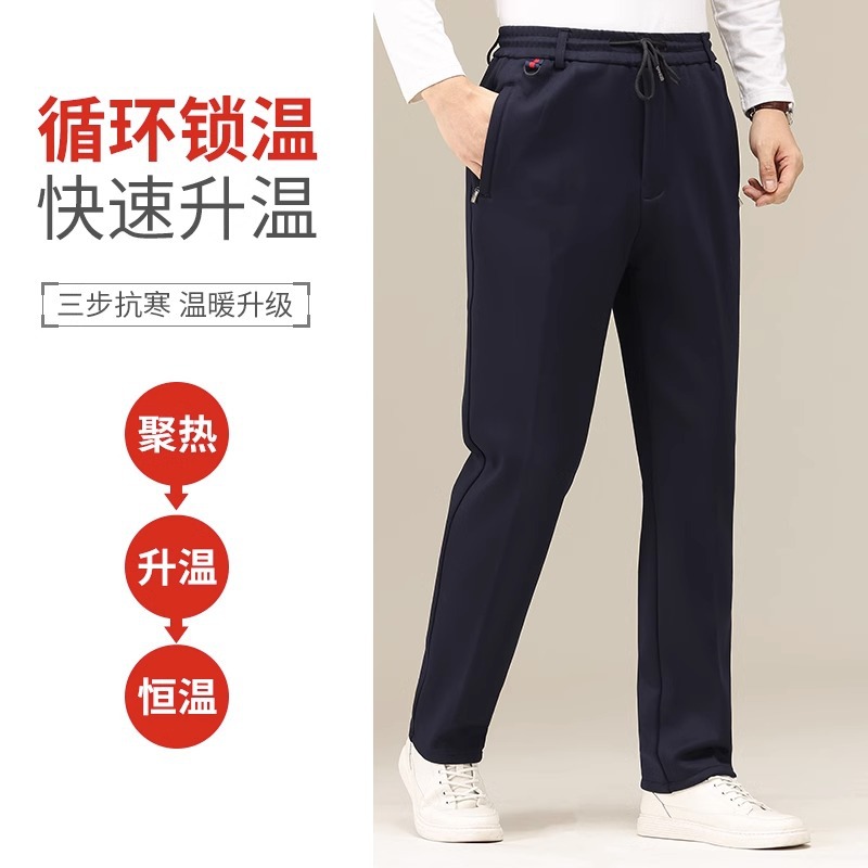 Winter fleece-lined thickened dad pants men's middle-aged and elderly trousers winter gold velvet men's casual pants elderly men's pants