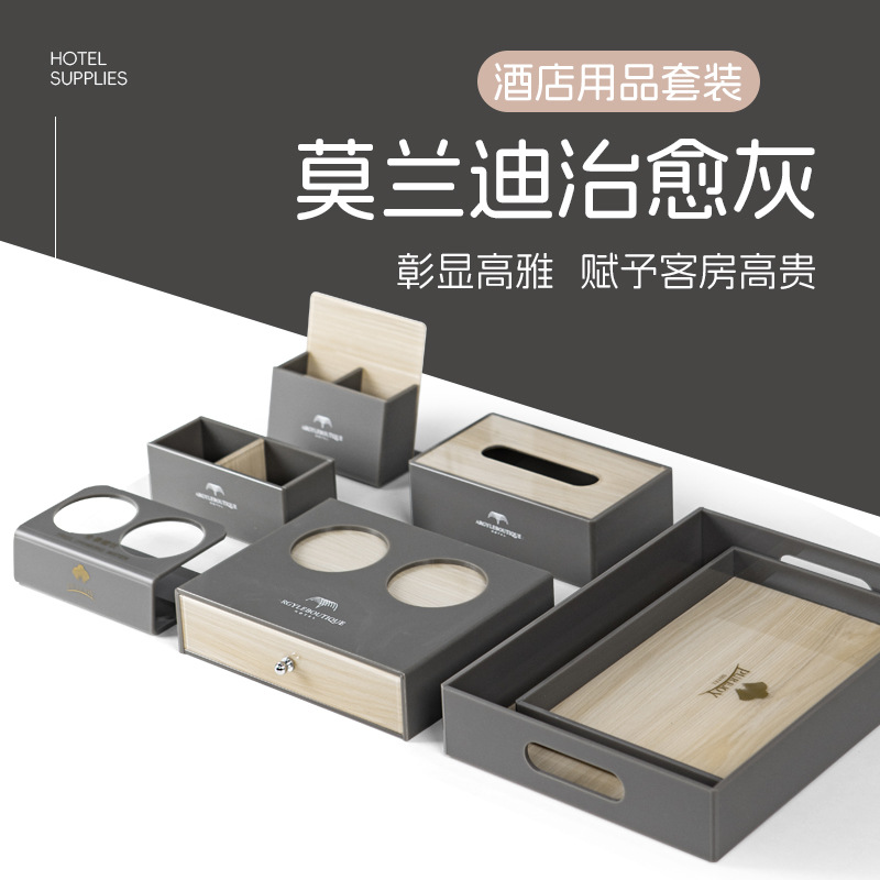 Аcrylic контейнер для туалетных принадлежностей отеля, коробка для одноразовых зубных щеток, поднос для салфеток