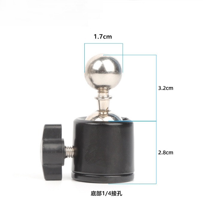 Dual Ball Head Metal 1/4 Screw Interface Bracket Tripod Accessory Selfie Stick Rotating Universal Adjustable