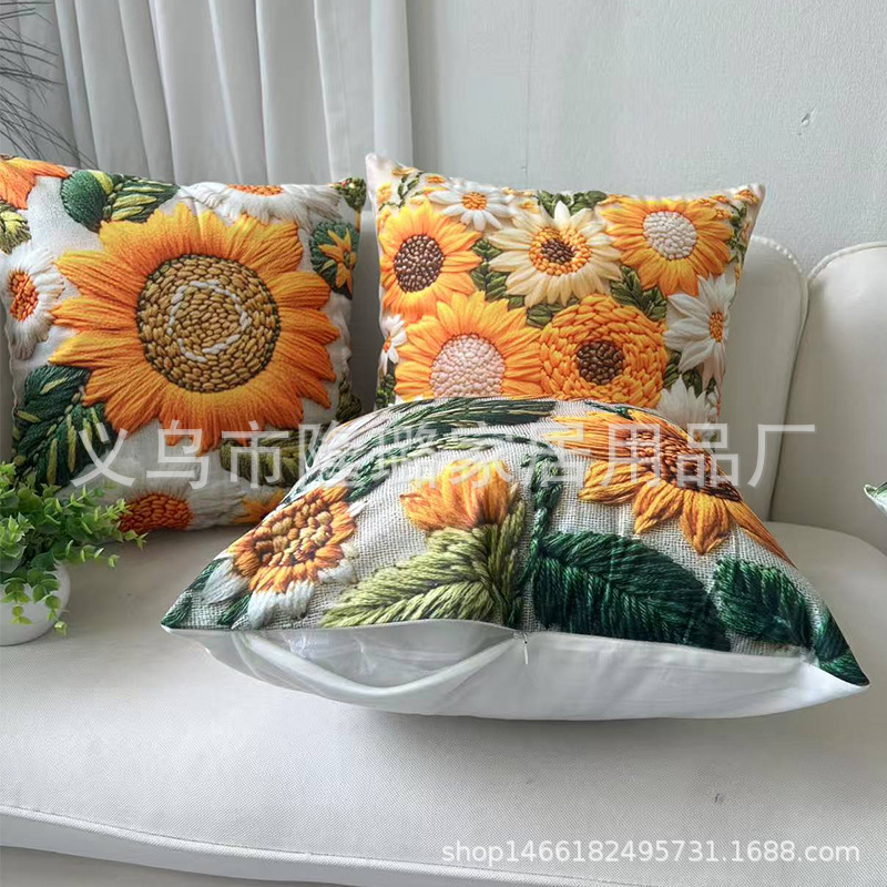 Temu Amazon Cross-Border Sunflower Retro Season Pillowcase Fresh Four-Piece Pillow Set