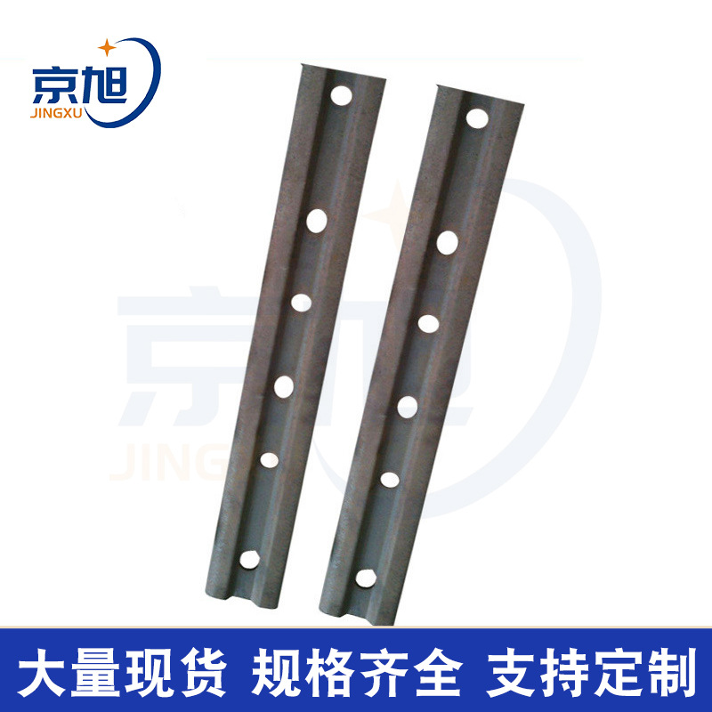 Factory spot supply road splint fishplate track connection plate track joint splint Mine Road splint