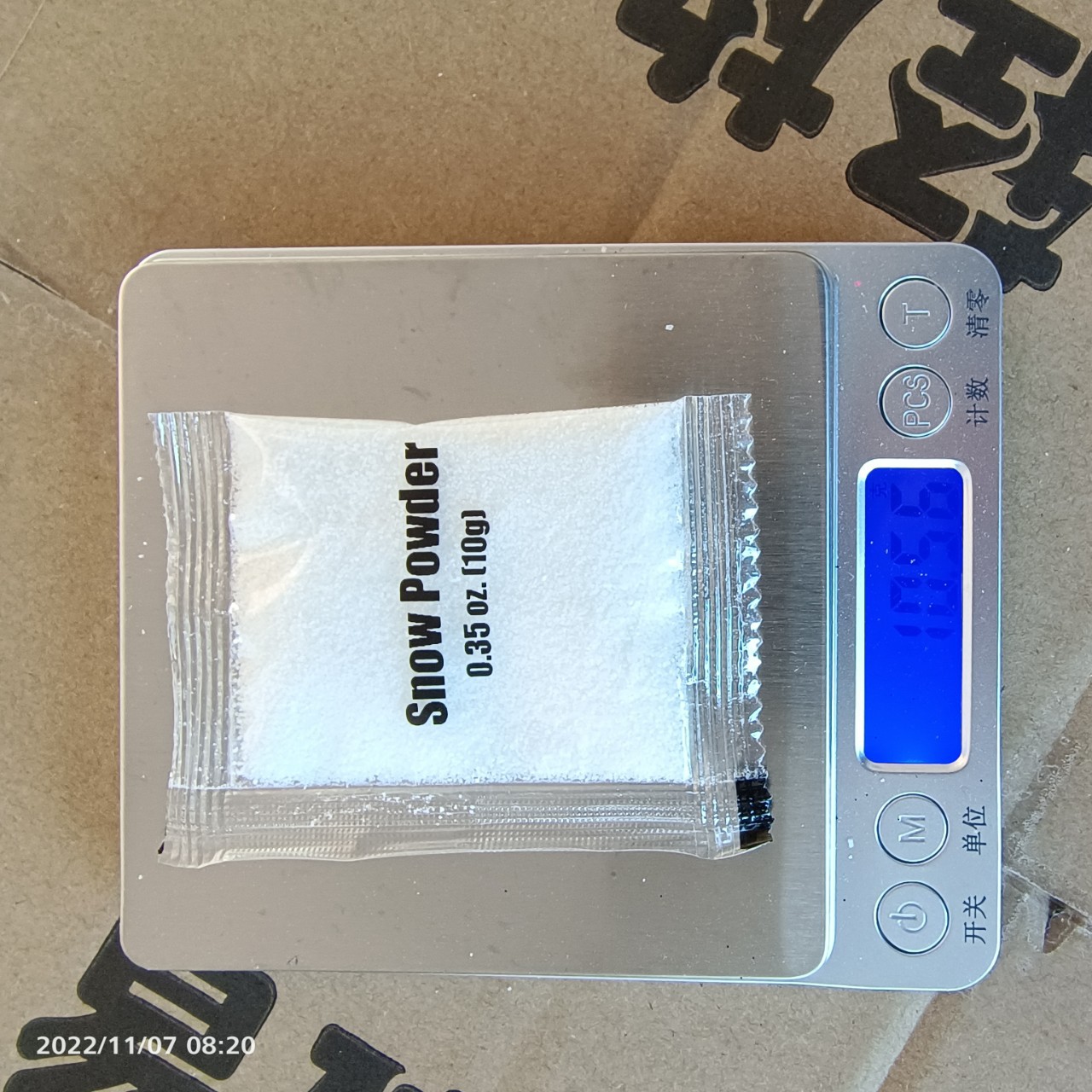 Factory supply 10 grams of snow pollen diy Christmas snowflake pouch packaging snow pollen artificial snow pollen