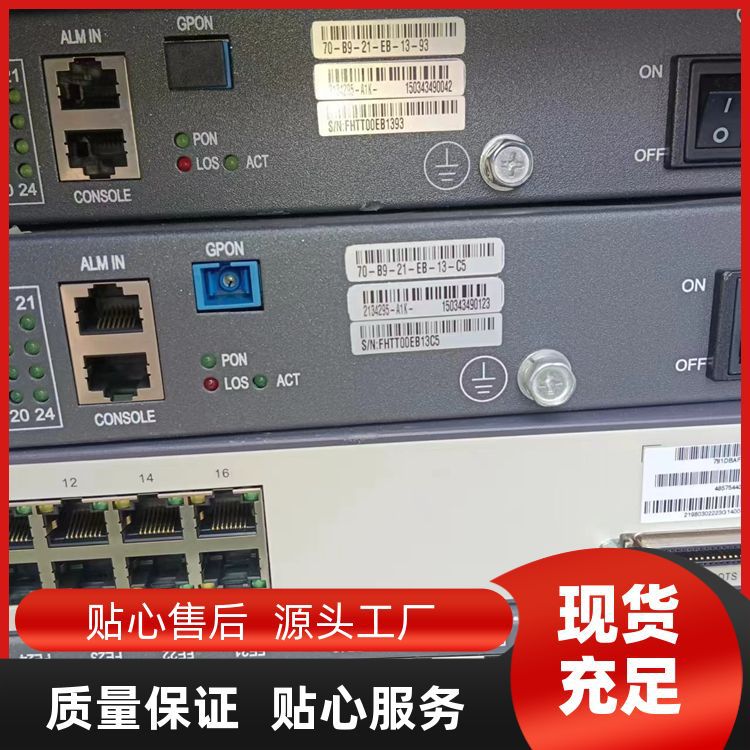 Утилизация старых компьютеров, офисного оборудования, утилизация запасов, складских материалов, утилизация металлолома, переработанные ресурсы