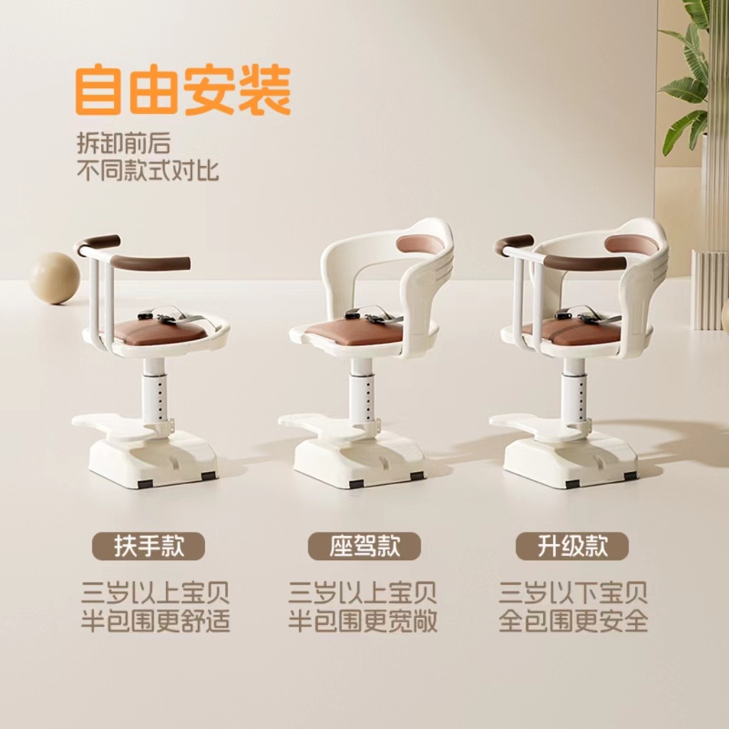 Electric bicycle front baby safety shock-absorbing seat has pedals to connect children, which can be lifted and rotatable