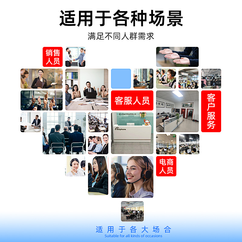 Wall-mounted Telephone Set Hotel Hotel Guest Room Foot-bathing Room Wall-mounted Mini Household Small Hanging Machine