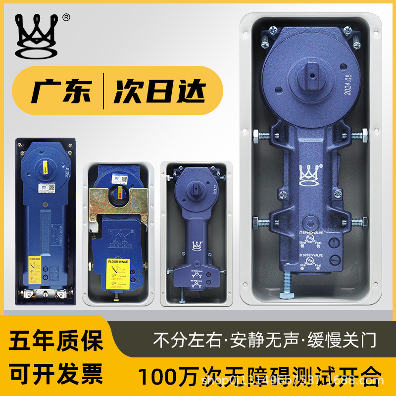 пружина H-220B для стеклянных дверей, рамная и безрамная, универсальная гидравлическая пружина