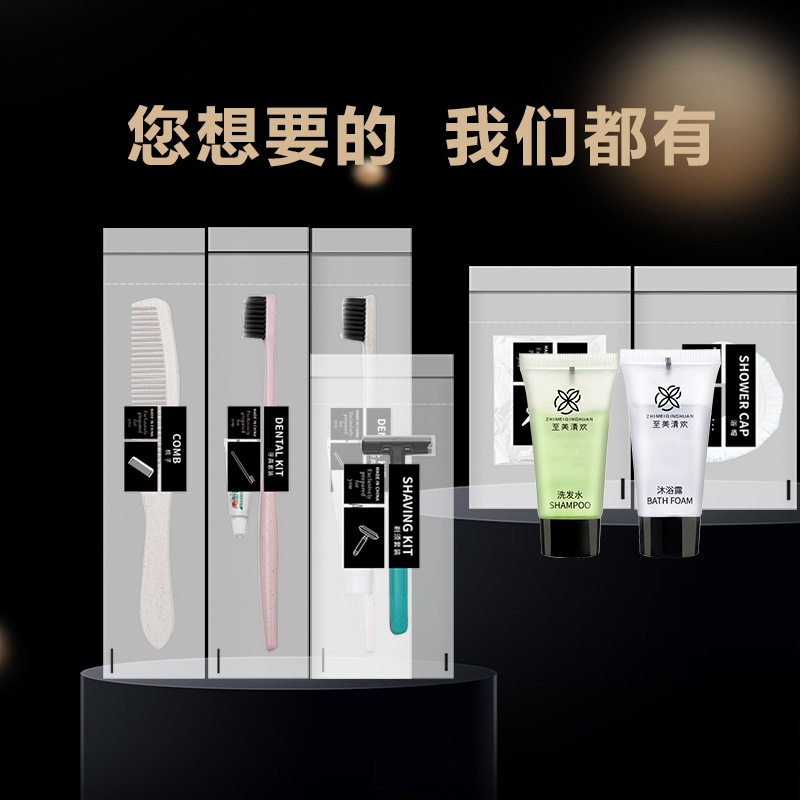 Одноразовая зубная щетка с зубной пастой отеля мягкие щетинки набор для ухода туалетные принадлежности Homestay отеля