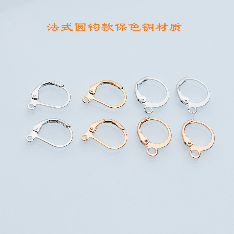 DIY Earrings Jewelry Accessories Copper-Plated Color-Preserving Ear Hooks Homemade Earrings Semi-Finished Materials for Earrings.
