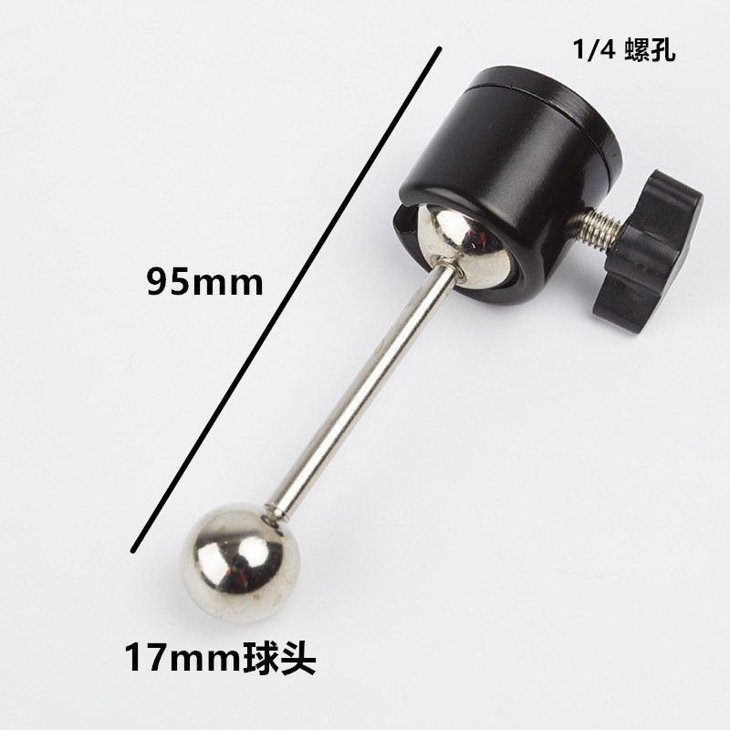 Dual Ball Head Metal 1/4 Screw Interface Bracket Tripod Accessory Selfie Stick Rotating Universal Adjustable