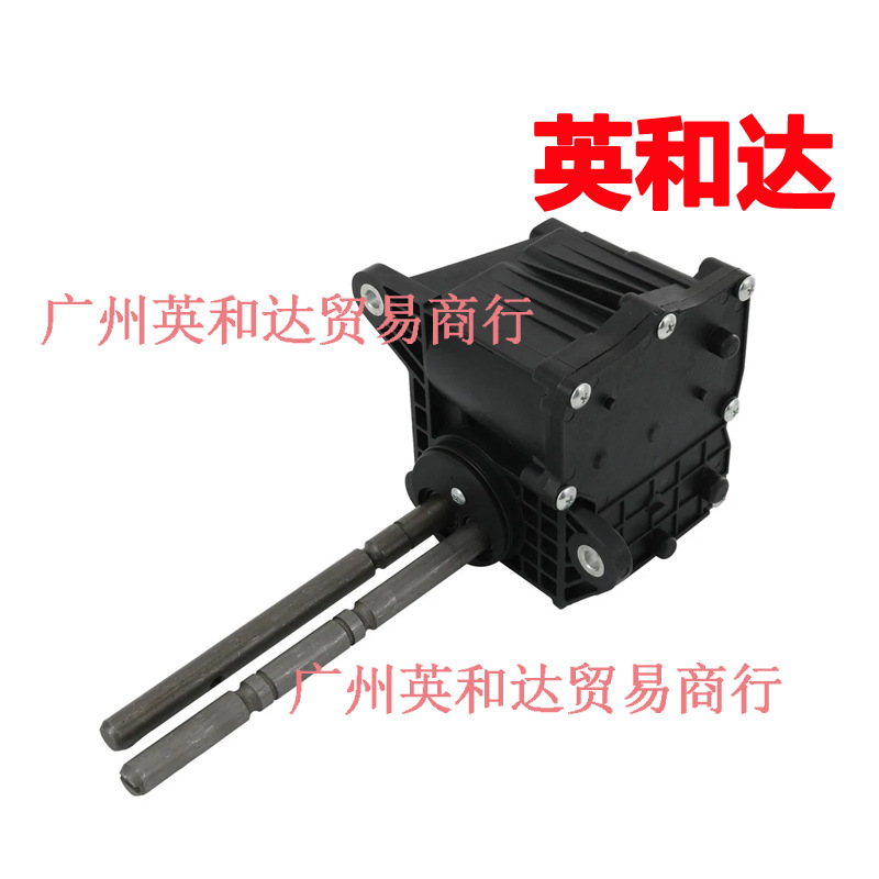 Suitable for Toyota Sequoia 4Runner Actuator 4.0 Front Transfer Case Actuator 36410-35092