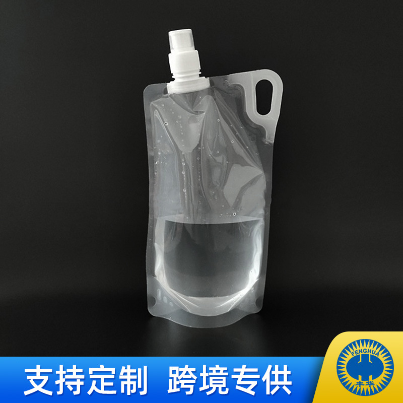 Складная водная сумка для активного отдыха, портативная, пластиковая, с логотипом