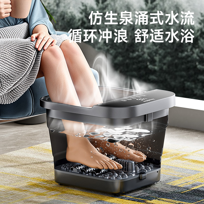 Cross-Border Foreign Trade New Folding Foot Bath Tub Household Constant Temperature Heated Foot Bath Tub Small Foot Bath Massage Tub