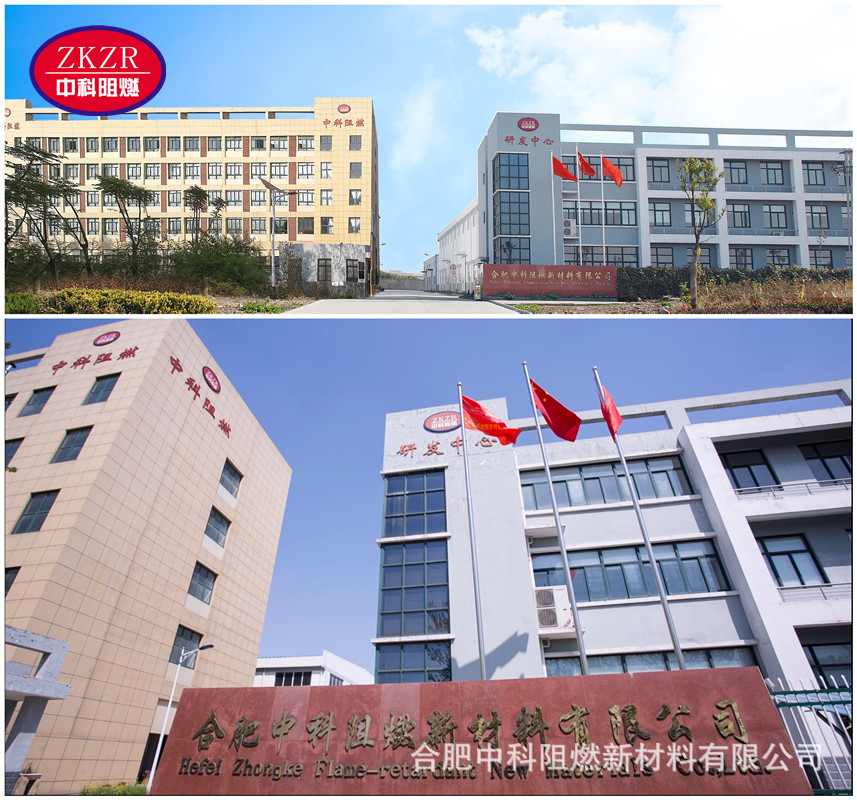 Ultra-Fine High White Aluminum Hydroxide Industrial Grade Modified Aluminum Hydroxide Flame Retardant Special