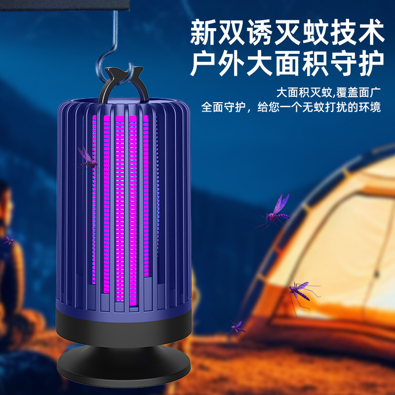 Электрическая лампа-убийца комаров, шоковая, для дома, уличная, для спальни, портативная, USB ловушка для комаров, убийца комаров