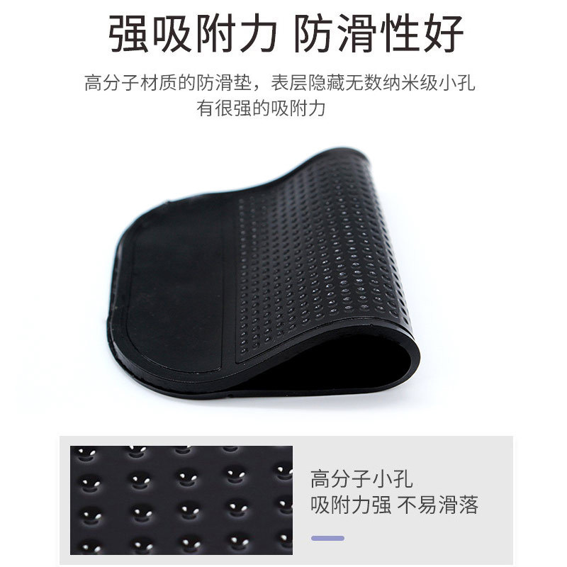 Wholesale car anti-slip mat small spider strong stick a variety of styles leopard pu car round high temperature resistant anti-slip mat