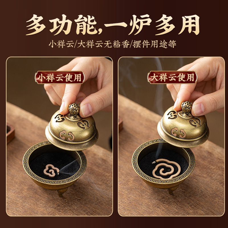 Cornucopia small incense burner creative alloy incense burner gourd teapot mini small incense burner household indoor aromatherapy ornaments