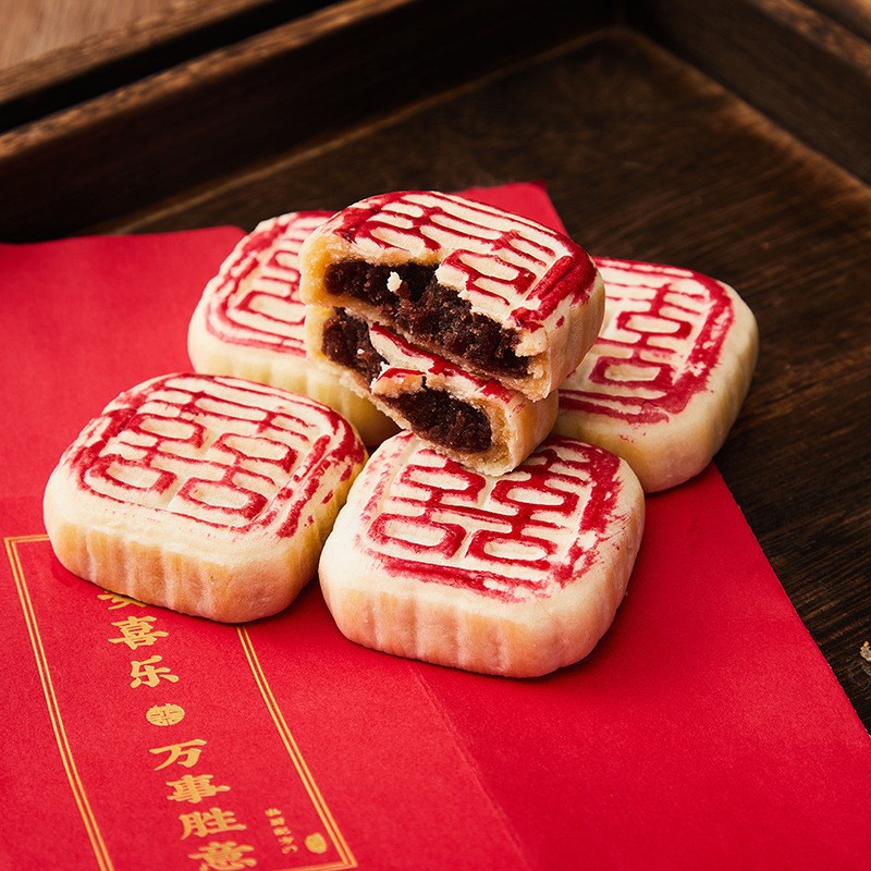 Engagement Exquisite Chinese Traditional Dim Sum Wedding Plate Wedding Cake Ornaments Wedding Banquet Table Layout Dessert Pastries Wholesale