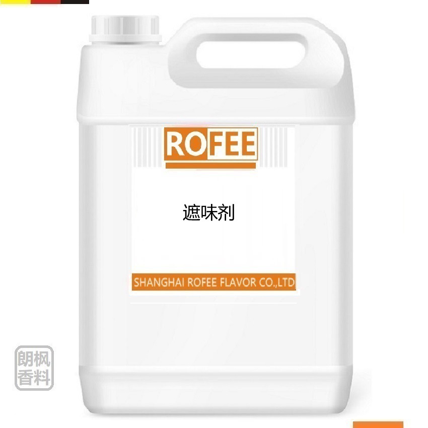 Plastic Odor Masking Agent Is Used for Recycled Polypropylene Coatings Plastic Solvent-Based Odor Masking Agent