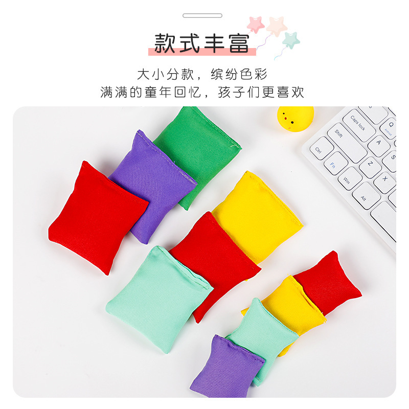Sandbag Kidsren Throw Sandbags Kindergarten Primary School Students Gifts Handmade Flat Sandbags Small Colorfulful Small Sandbags