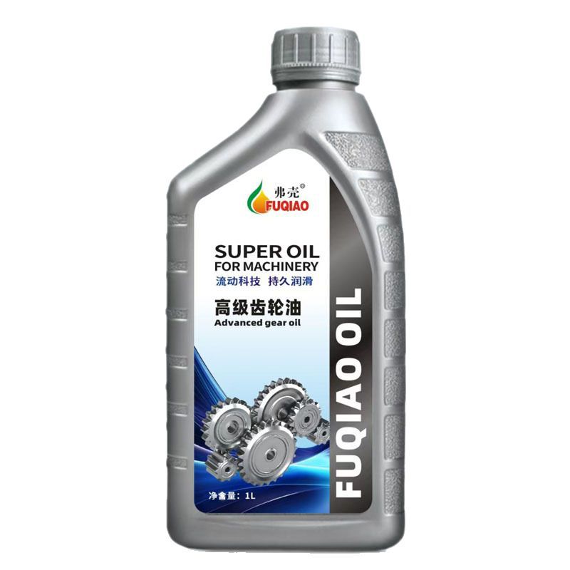 Genuine Motorcycle Tricycle Rear Axle Gear Package Reverse Gear Universal Gear Oil Transmission Oil 1L