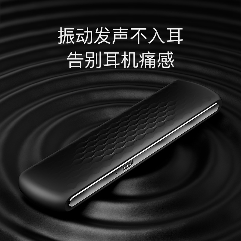 Sleep Dream Bone Conduction Sleep Speaker, Sleep Without Pressing on Ears, Bone Conduction Sleep Bluetooth Headset, White Noise Smart Device