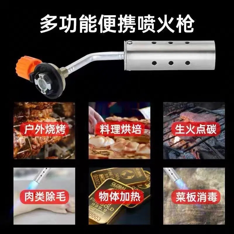 Flame Gun with Gas Tank for Burning Pig Hair, All-Metal Spray Gun, Household All-Copper Handheld Cartridge-Type Flamethrower Gun
