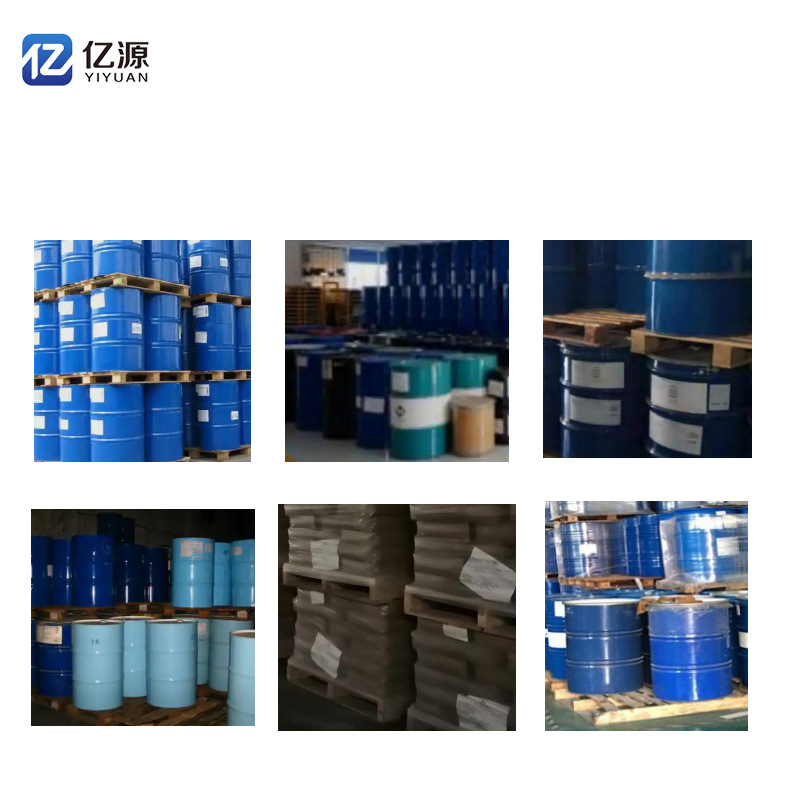 Supply India 4-Butylresorcinol 4-N-Butylresorcinol Cosmetic Grade 100g Minimum Order