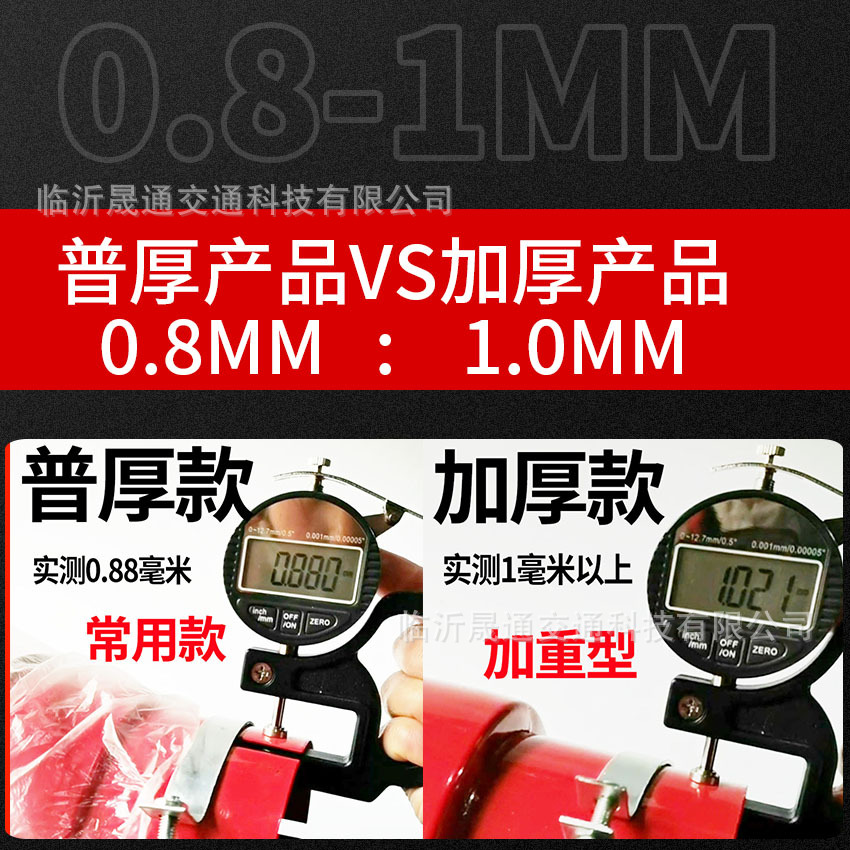 Linyi car flame arrester wholesale carbon steel truck tanker Mars extinguisher J6 fire cap fire cover