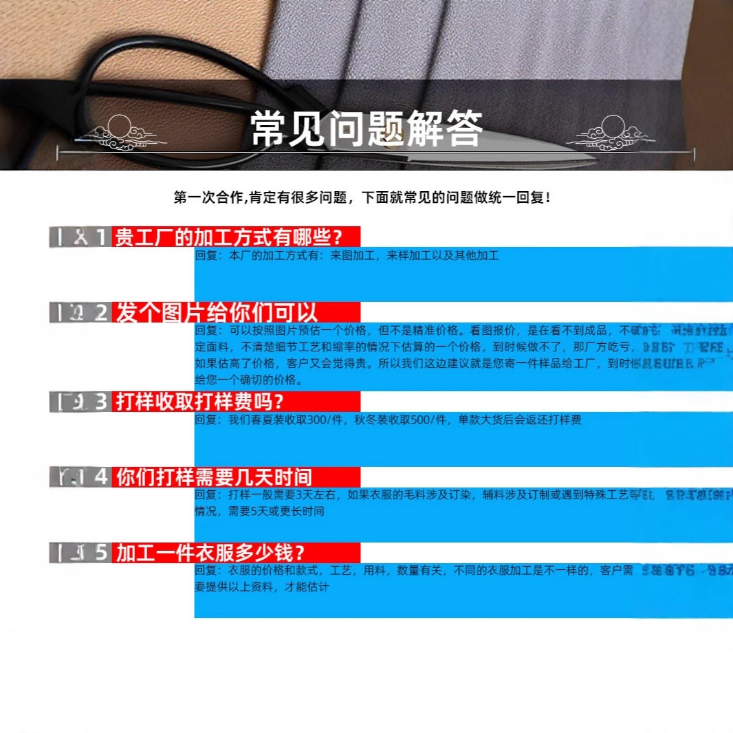 Шелковое платье OEM блогера, юбка того же стиля, обработка женской одежды, юбка OEM, летнее платье OEM