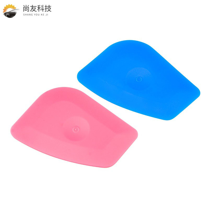 Shangyou car color change film changeable small scraper edge plug edge multi-color film tool soft and hard scraper spot