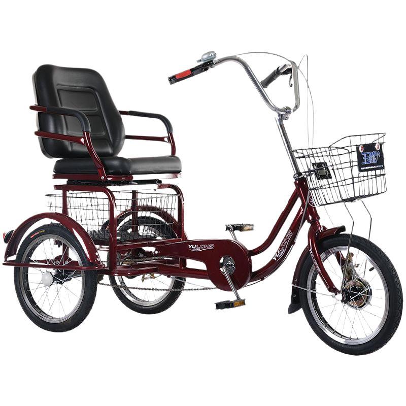 Brand Manpower Tricycle for the Elderly Pedal Pedal Bicycle Lightweight Small Bicycle for the Elderly Adult