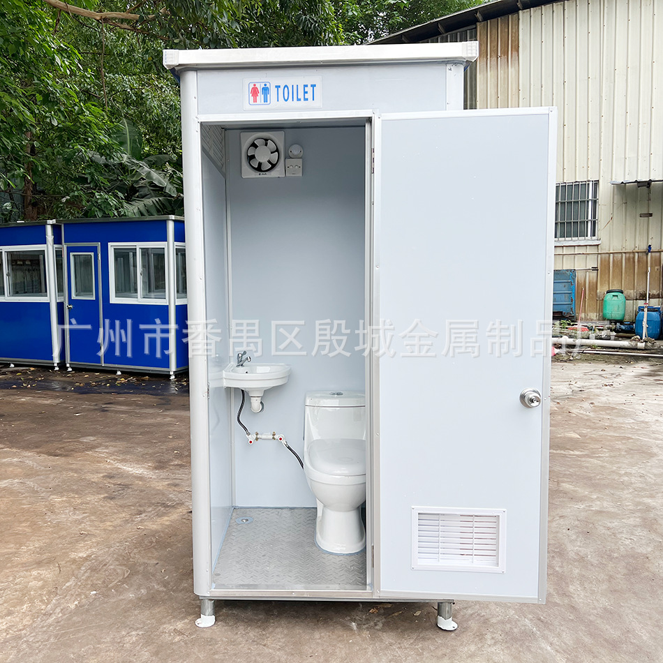 Cross-Border Supply, Outdoor Temporary Assembly, Shower Room, Toilet, Mobile Toilet, Toilet Manufacturer
