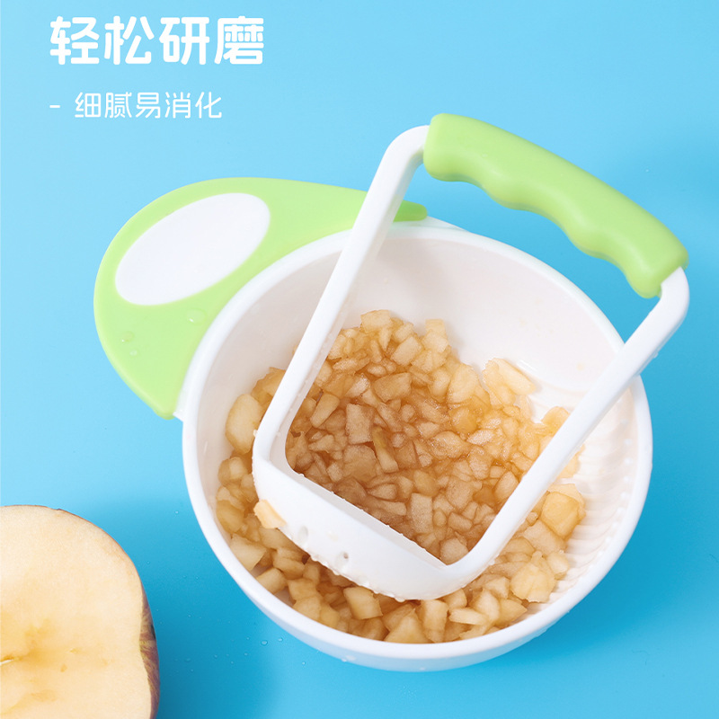 Grinding complementary bowl baby children's food conditioner fruit puree manual grinder two-piece set
