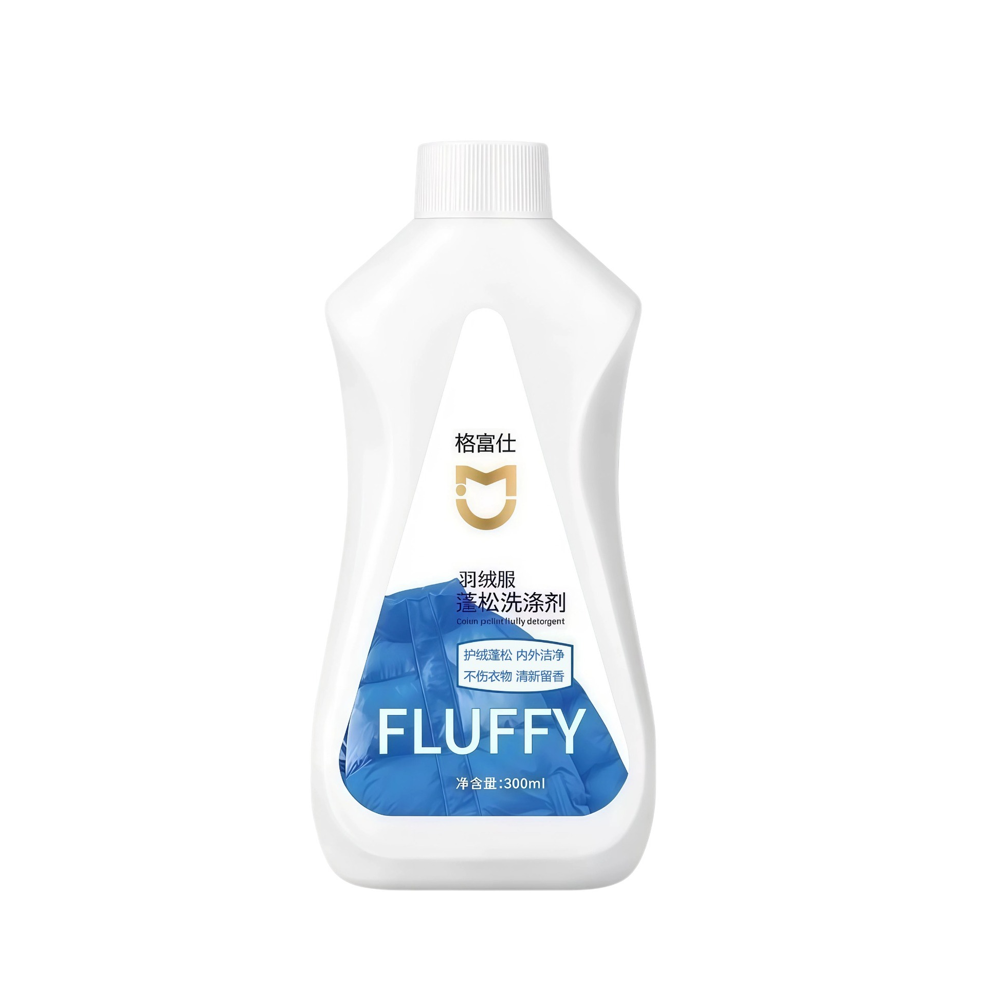 [Same as Dry Cleaners] down Jacket Fluffy Detergent, Washable in Washing Machine to Remove Stains and Prevent Clumping