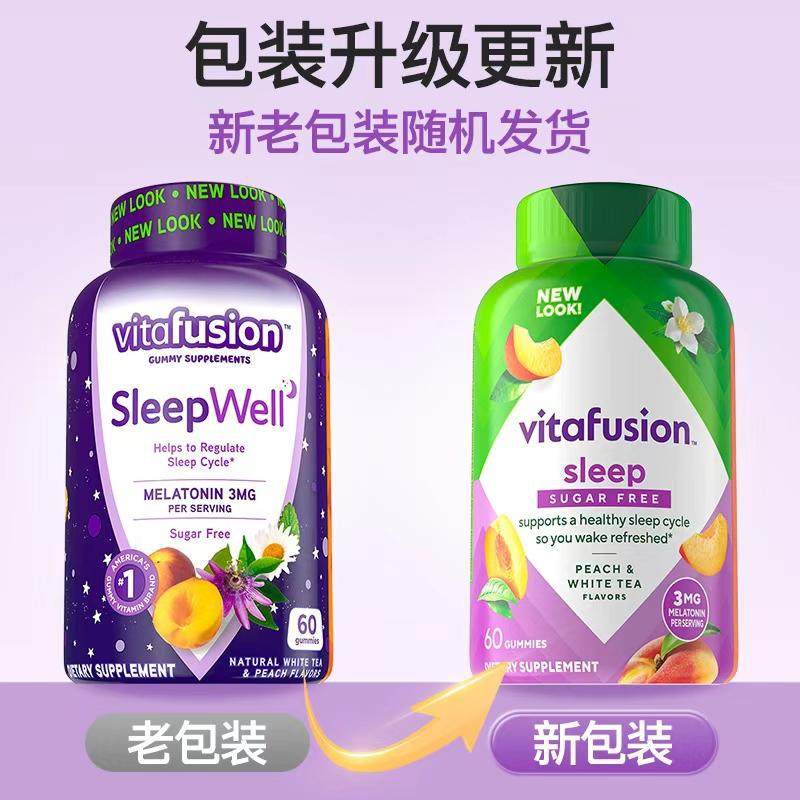 Imported from the United States Vitafusion Sleepwell Sleep Aid Melatonin Sleep Gummies 60 Capsules for Jet Lag
