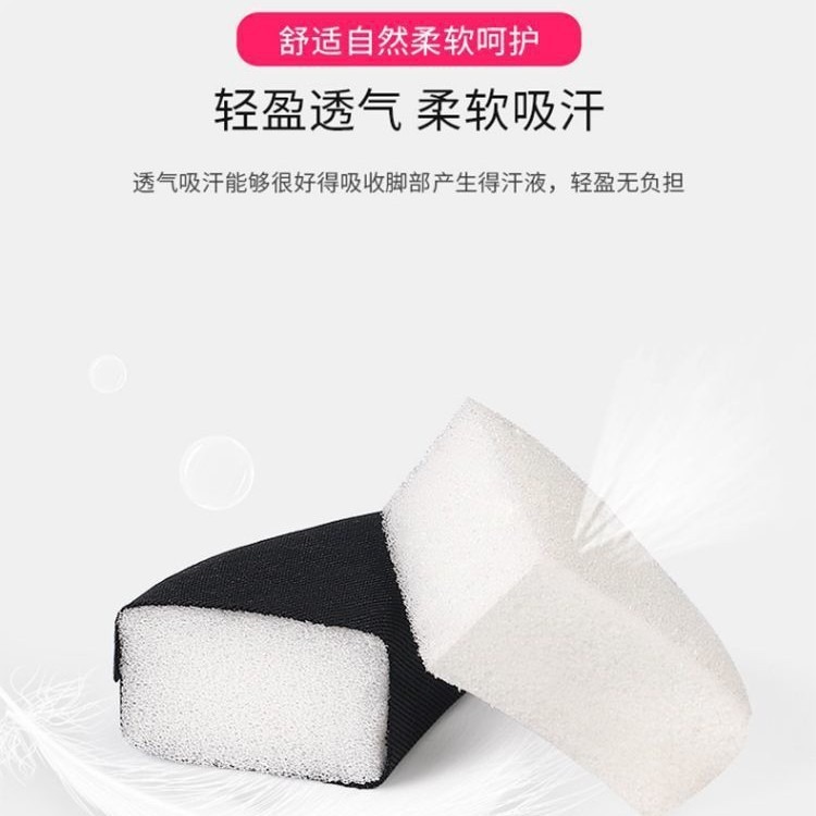 Toe Plug Half-Size Pad, Sweat-Absorbent and Breathable High-Heeled Shoe Protective Pad, Forefoot Anti-Pain Shoe, Large to Small