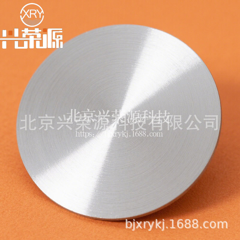 Aluminum Calcium Alloy Target Alca20 Alca30 for Electronic Coating Metallurgy Industry