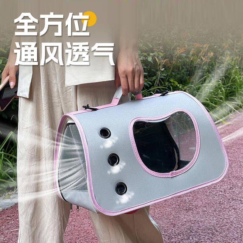 One-Shoulder Cat Bag, Breathable Outdoor Travel Pet Supplies, Convenient Foldable Large-Capacity Cat Bag Cross-Border