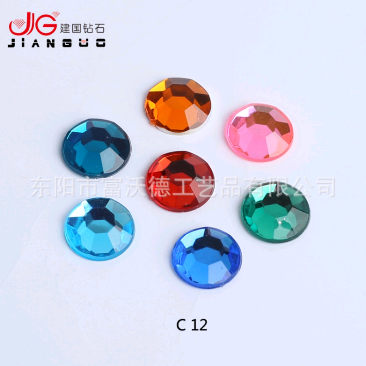 Оптовая поставка 2-20MM плоское сверло без отверстия имитация столового акрилового сверла ногтевые аксессуары Тайвань акриловое сверло