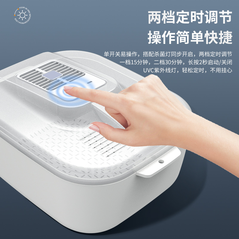 New Four-In-One Thawing Machine for Home Kitchen, Rapid Thawing Food, Meat Steak, Constant Temperature Preservation and Ice Artifact