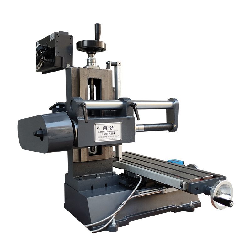 Multiple Qm-Wx8160-A/B Horizontal Small All-In-One Milling Machine Desktop Multi-Function Cnc Drilling and Milling Machine Equipment