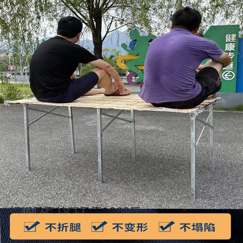Stall Shelf Folding Night Market Clothes Fruit Multifunctional Telescopic Display Table Portable Simple Bed Thick Bamboo Mat