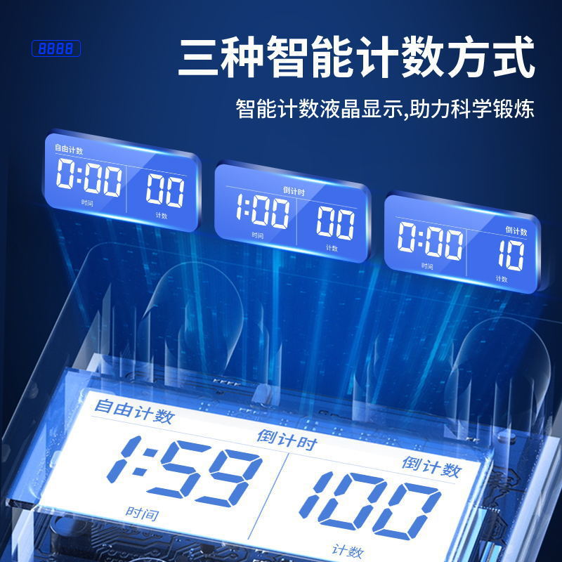 Cross-border Household Multifunctional Push-up Training Board Men's Pax Abdominal Muscle Training Equipment Portable Push-up Board