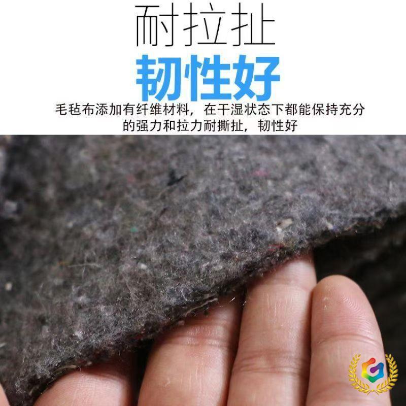 ✅ Thickened Geotextile Felt Greenhouse Insulation Highway Maintenance Moisturizing Cold-Proof Roof Insulation Vegetable Insulation Black Heart