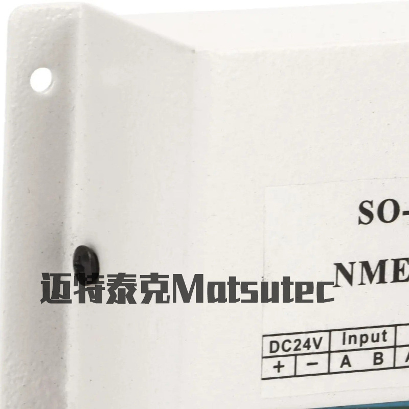 Sy-1-4 Nmea Buffer Splitter 1 Input 4 Output Marine Serial Splitter Isolation Buffer