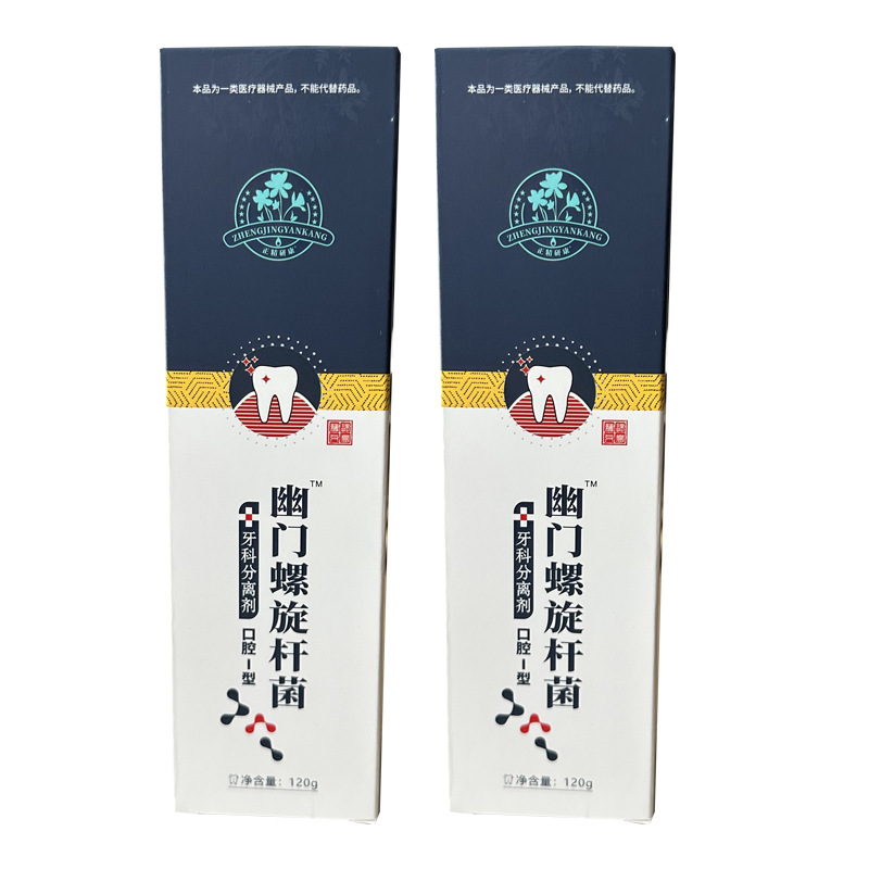 Zhengjingyan Kang Helicobacter Pylori Dental Separator Toothpaste 120g