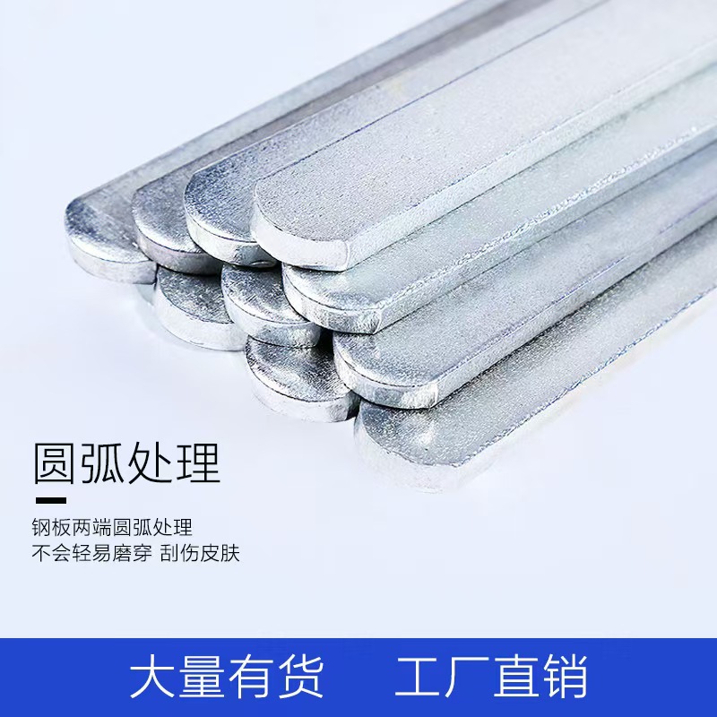 In-Stock Factory Direct Sales - Electroplated Weight-Bearing Steel Plate Leg Braces, Arm Braces, Vests, Invisible Sports Strips, Heavy-Duty Fitness Equipment