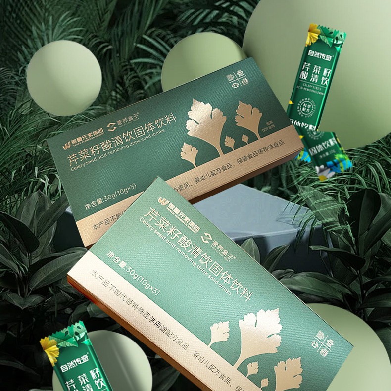 Celery Seed Acid Drink Solid Beverage Manufacturer Customizes Carnosine Chicory Powder for Brewing in Portable Bags for Oem