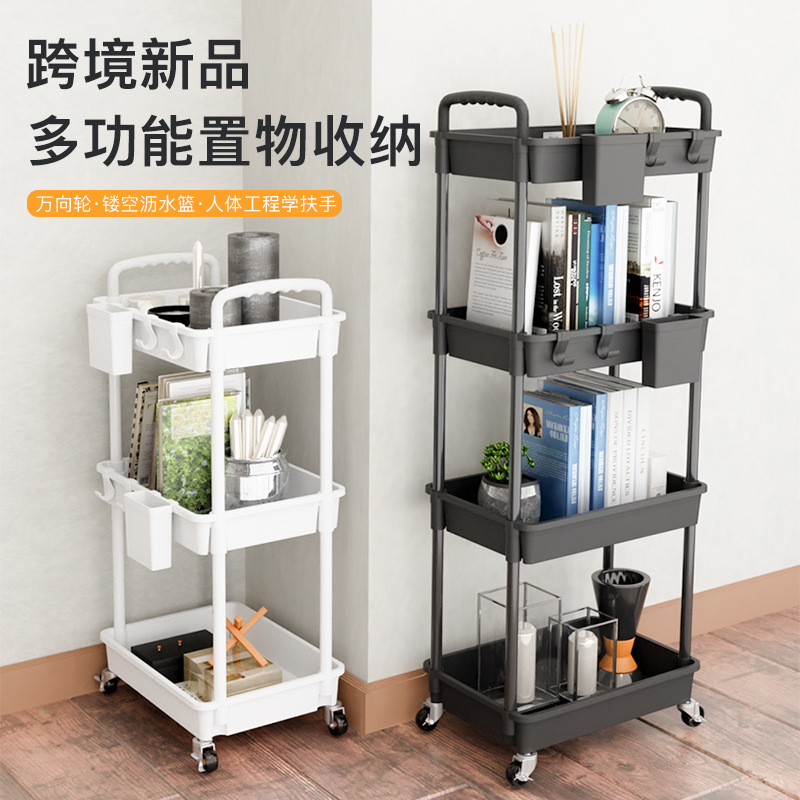 Портативный стеллаж многофункциональный, для гостиной, кухни, спальни, мобильный стеллаж для хранения закусок