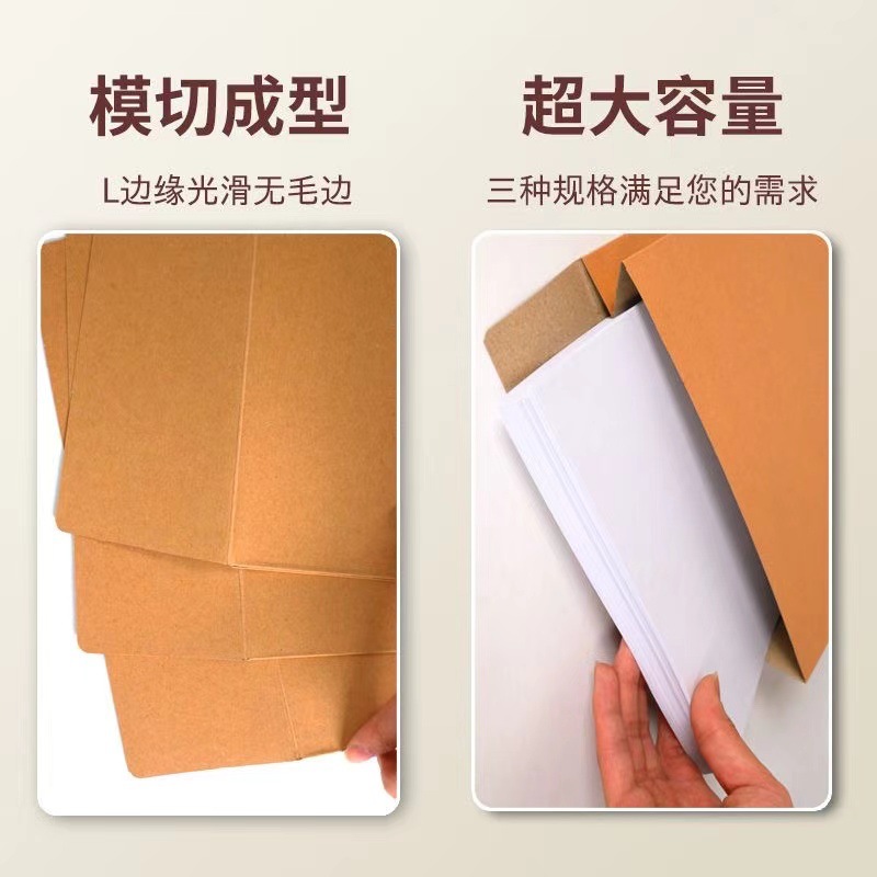 Factory direct supply information bag file bag file bag thickened bidding file bag 4cm6cm8cm large quantity and excellent price